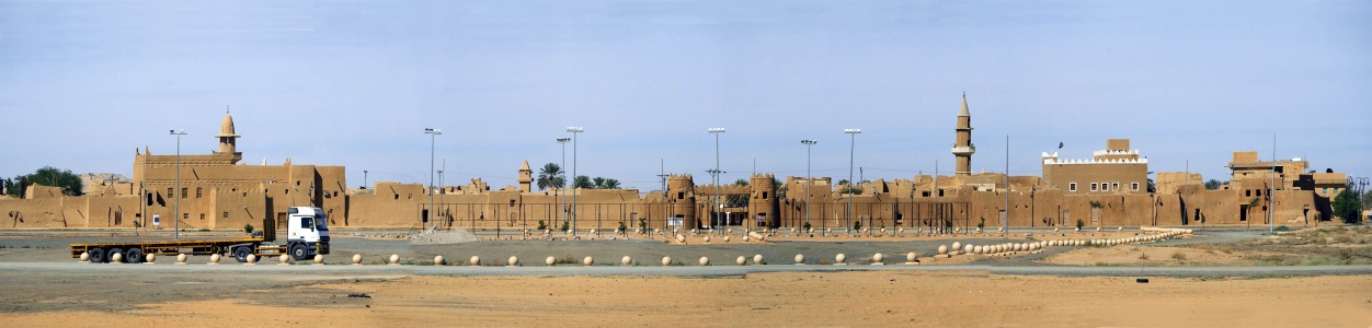 Al Qasab Old Town (which we bypassed) Saudi Arabia