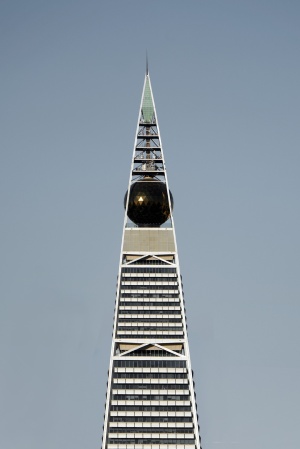 Al Faisaliah Tower
Riyadh, Saudi Arabia