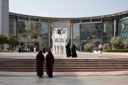 Digital City
Riyadh, Saudi Arabia