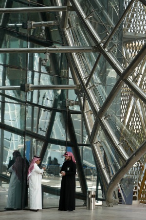 Businessmen
Digital City
Riyadh, Saudi Arabia