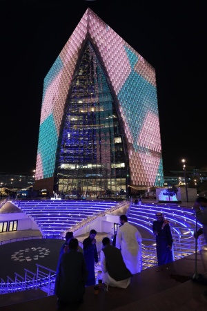 Digital City
Riyadh, Saudi Arabia