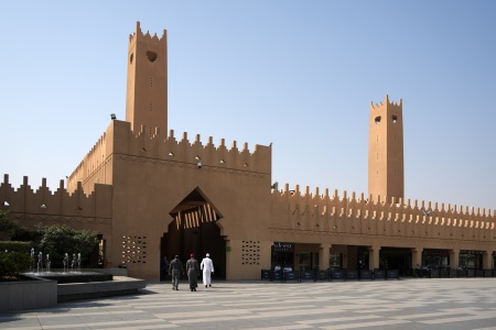 Mosque
Al Safarat Dipomatic Quarter
Riyadh, Saudi Arabia