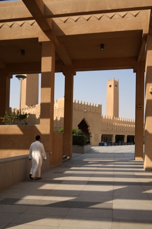 Al Safarat Diplomatic Quarter
Riyadh, Saudi Ariabia