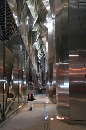 Financial Center
Riyadh, Saudi Arabia