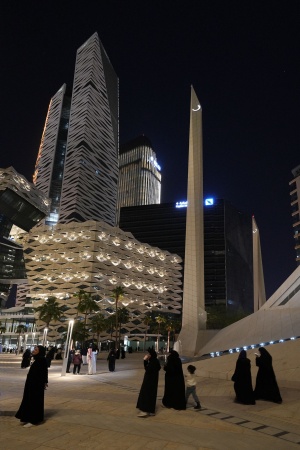 Financial Center
Riyadh Saudi Arabia