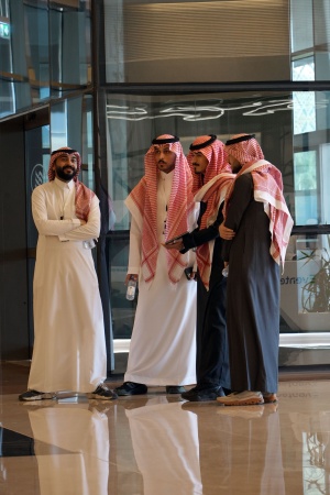 Crowne Plaza Riyadh Hotel
Riyadh, Saudi Arabia