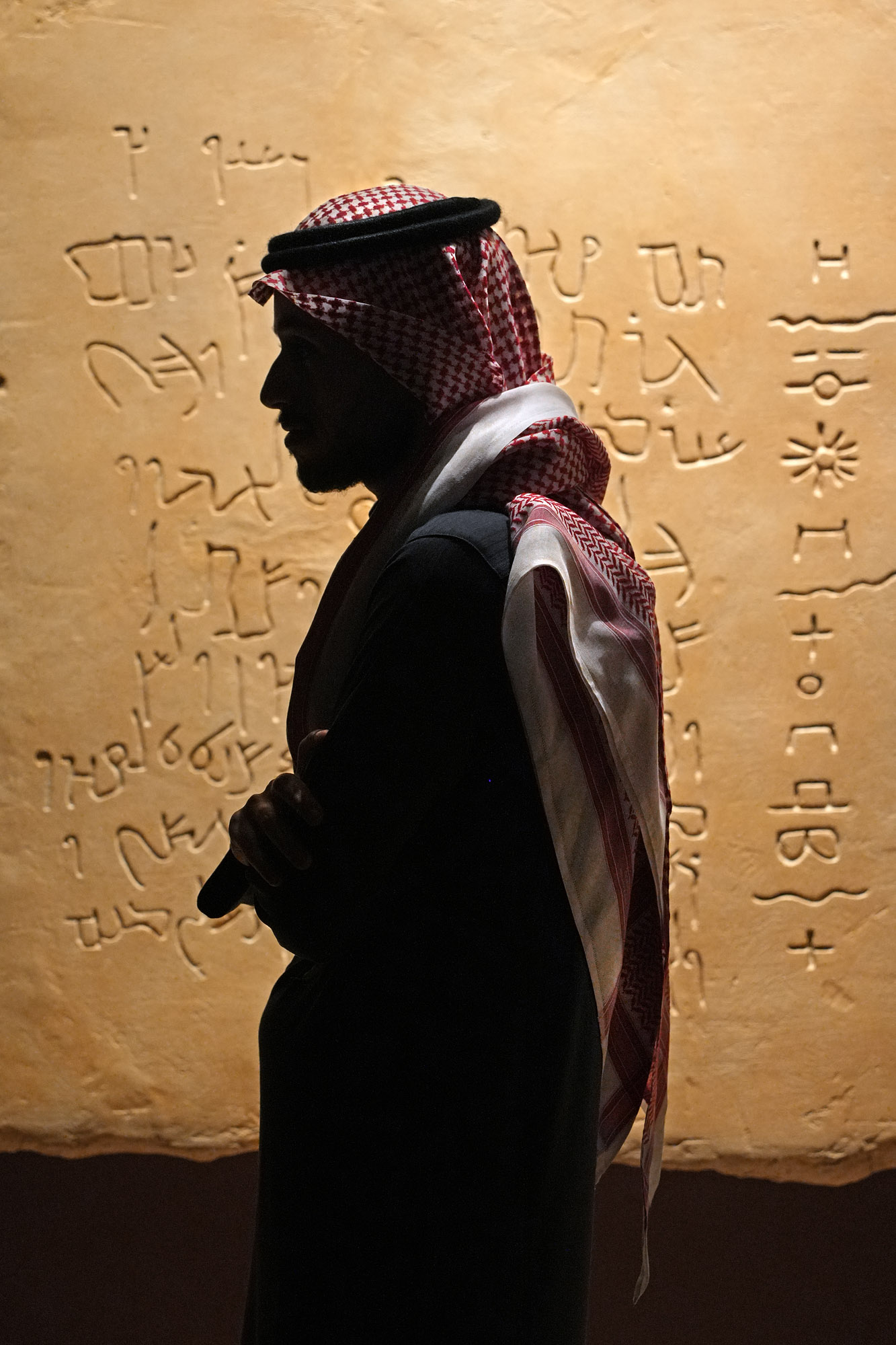 bill-hocker-national-museum-2024