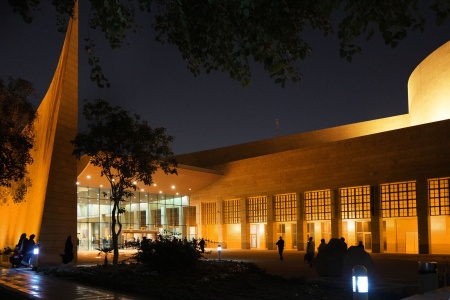 National Museum
Riyadh, Saudi Arabia