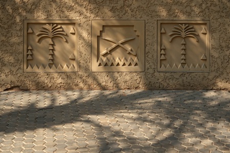 Royal Logos
Al Safarat Diplomatic Quarter
Riyadh, Saudi Ariabia