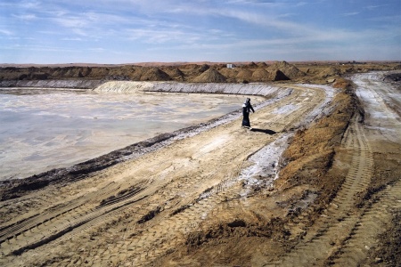 Al Qasab Salt Flats
Al Qasab, Saudi Arabia