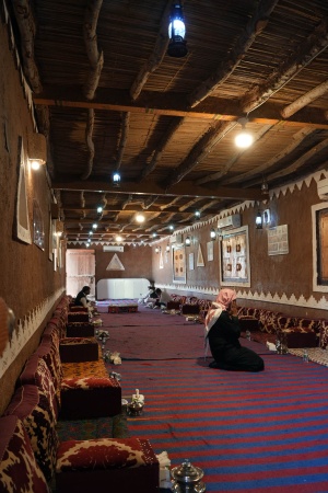 Restaurant and Prayer Hall
Ushaiqer Heritage Village
Saudi Arabia