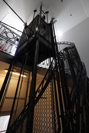 Service Elevator
Four Seasons Hotel
Buenos Aires, Argentina