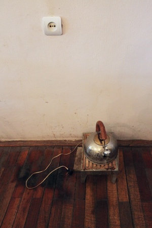 Office Kettle
Stepanakert, Armenia