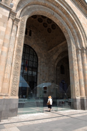 National Museum
Yerevan, Armenia