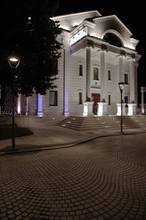 Diaspora  Investment
Stepanakert, Nagorno-Karabakh