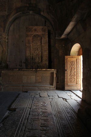 Khachkar
Noravank Monastery
Armenia