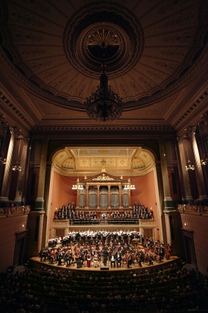 Rudolfinum
Prague, Czech Republic