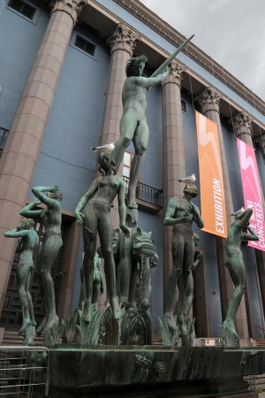 Stockholm Concert Hall
Stockholm, Sweden