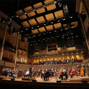 BCCO European Tour
Stockholm Concert Hall
Stockholm, Sweden