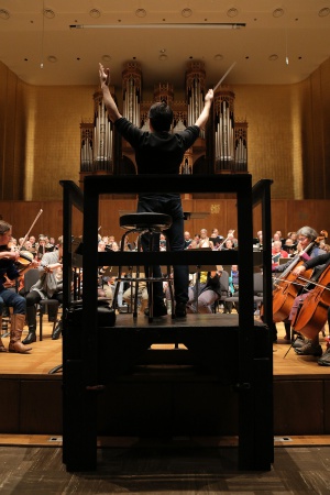 Ming Luke, conductor
Hertz Hall
Berkeley, California