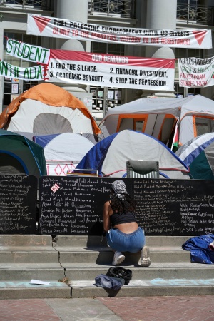 The Names
Gaza Protest
Sproul Plaza, UC Berkeley
Berkeley, California