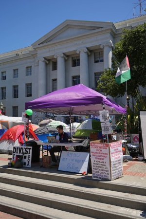 Communication Tent
Gaza Protest
Sproul Plaza, UC Berkeley
Berkeley, California