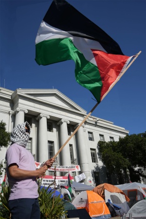 Gaza Protest
Sproul Plaza, UC Berkeley
Berkeley, California