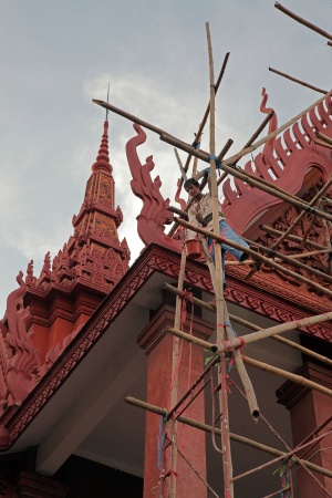 Museum
Phonm Penh, Cambodia