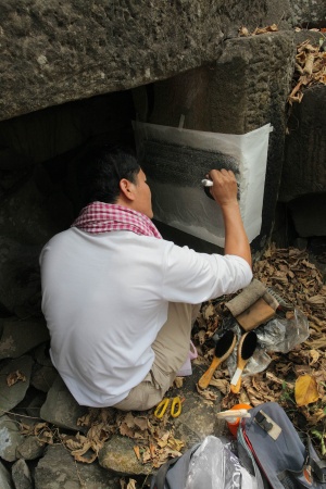 Stone Rubbing
Bantey Chamar, Cambodia