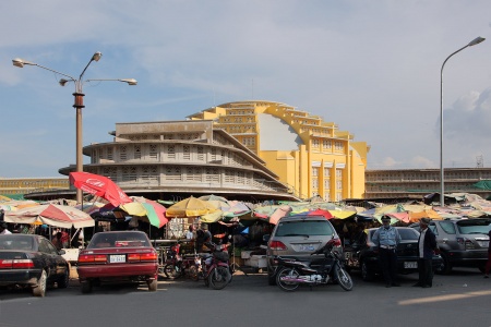 Central MarketPhnom Penh, Cambodia