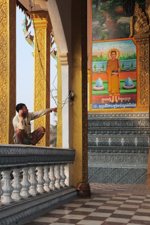 	Land LineSiem Reap, Cambodia