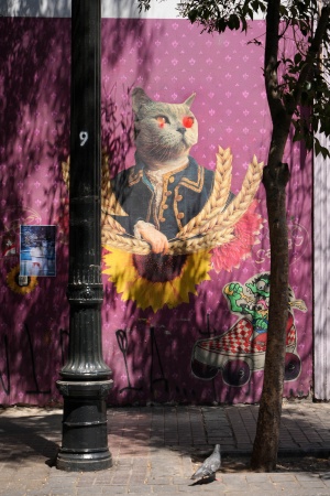 Mural
Santiago, Chile