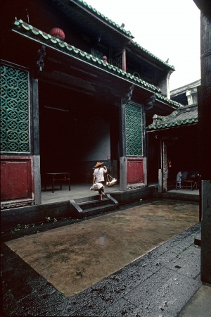 Clan House Courtyard
Fujian Province, China