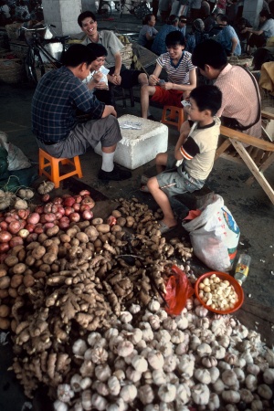 Yongding
Fujian, China