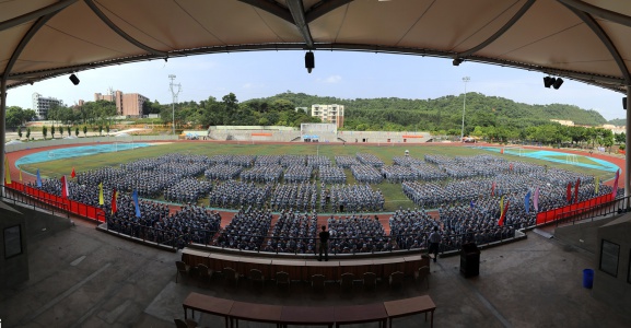 College Students
Peizheng University
Huadu
Guangdong, China