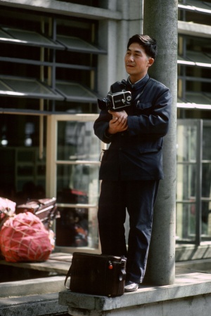 Awaiting  a Dignitary
Train Station
Guangzhou, China