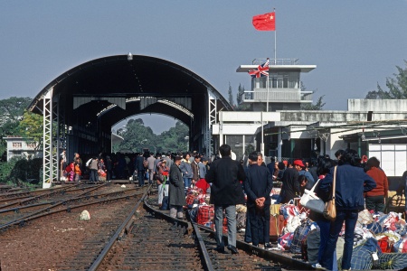 China-Hong Kong Border
Hong Kong