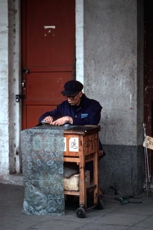 Umbrella Repairer
Guangzhou, China