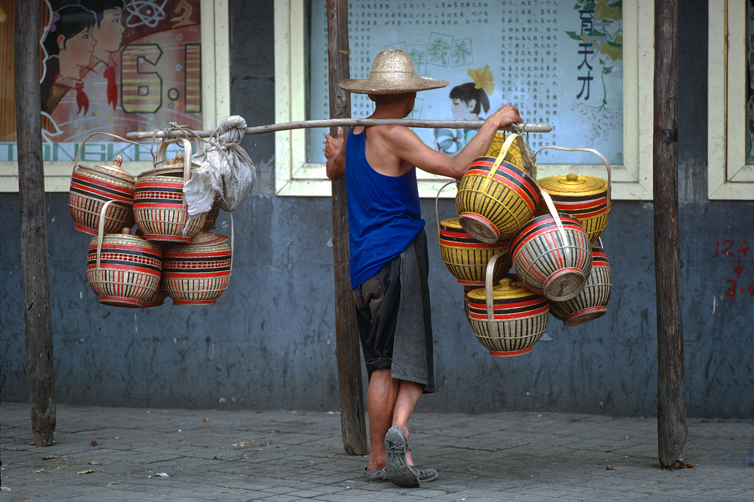 bill-hocker-baskets-chengdusichuan-china-1981