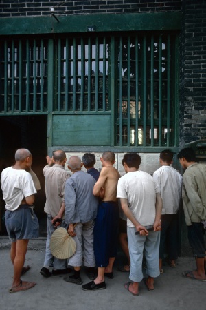 The News
Chengdu, Sichuan, China