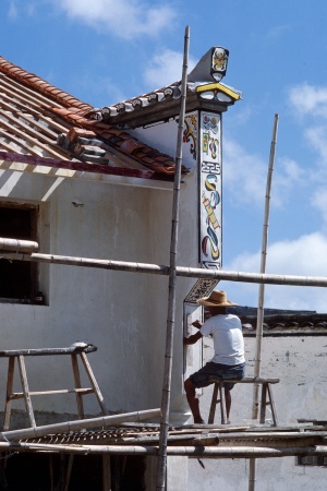 Building Decoration
Juihuazhen
Anhui, China