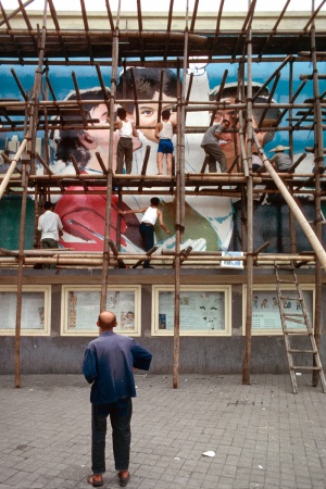 Mural
Chengdu, Sichuan, China