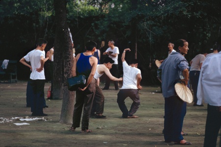 Chi Gong
Chengdu, Sichuan, China