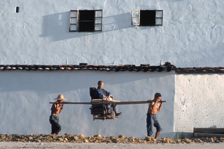 Juihuazhen
Anhui, China