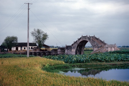 Taiping Bridge
Shaoxing, Zhejiang, China