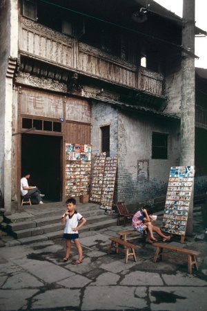 Tungxi Sen
Anhui, China