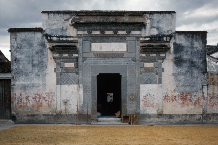 Xixian, Anhui, China