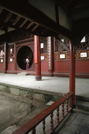 Museum Veranda
Suzhou?, China
