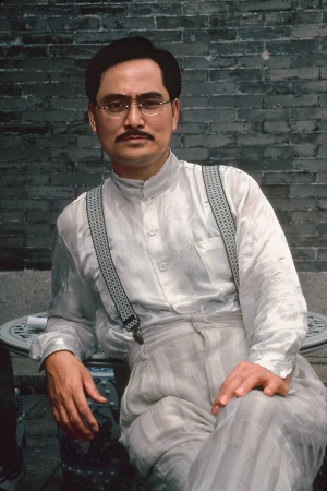 Taiwan ActorHua Xian, China