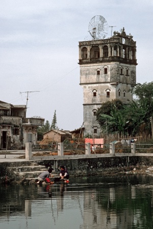 Another with AntennaGuangdong, China